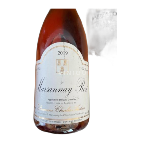 Burgundi Marsannay Domaine Charles Audoin 2019