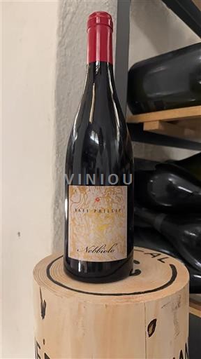 Victoria No especificado Bass Phillip Nebbiolo 2018