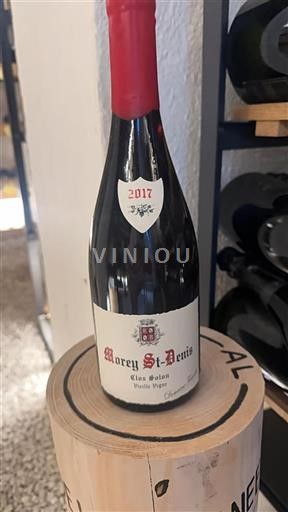 Burgundy Morey-Saint-Denis Domaine Forey Clos Solon Vieille Vigne 2017