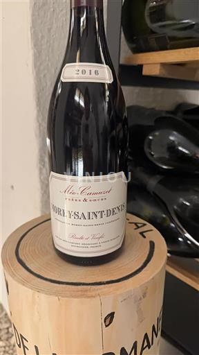 Burgundy Morey-Saint-Denis Domaine Méo-Camuzet 2016