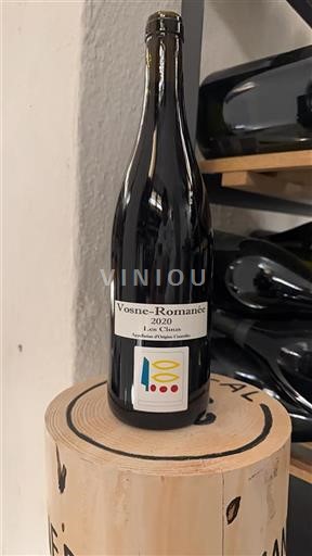 Burgundy Vosne-Romanée Lesclous 2020