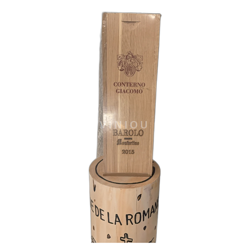 Piemonte Barolo Conterno Giacomo Monfortino 2015