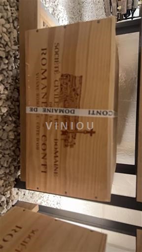 Borgogna Romanée-conti Grand Cru Domaine La Romanée-Conti Senza annata