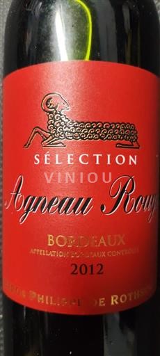 Bordeaux Baron Philippe de Rothschild Sélection Agneau Rouge 2012
