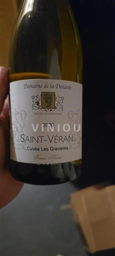 Burgundy Saint-Véran Domaine La Denante Les Gravieres 2020