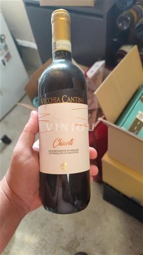 Tuscan Wines Chianti Vecchia Cantina 2022