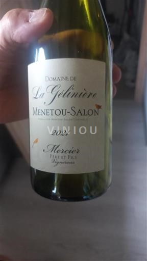 Loire Valley Menetou-Salon Domaine La Gelinote 2021
