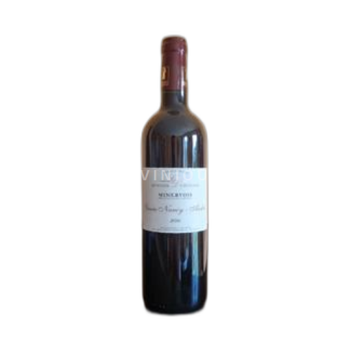 Languedoc Minervois Domaine Cavailles Nancy - André 2024