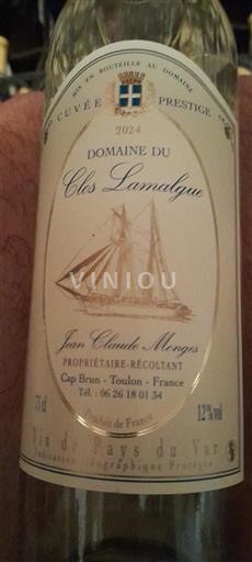 Provenza Non specificato Domaine Clos Lamalgue Prestige 2024