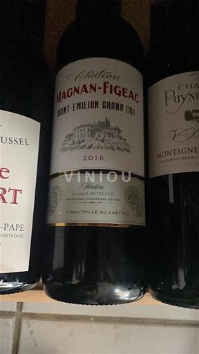 Bordeaux Saint-Émilion Grand Cru Château Magnan-Figeac 2016