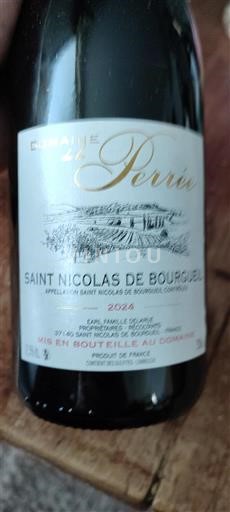 Valle della Loira Saint-Nicolas-De-Bourgueil Domaine La Perrière 2024