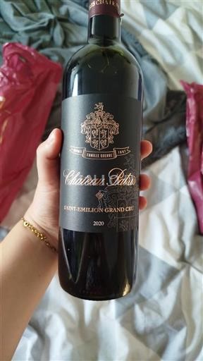Bordeaux Saint-Émilion Grand Cru Grand Cru Château Patris 2020