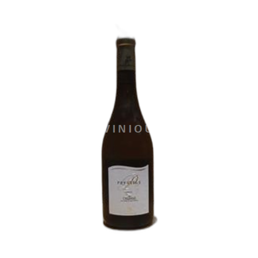 Roussillon Collioure Terres des Templiers Prestige 2021