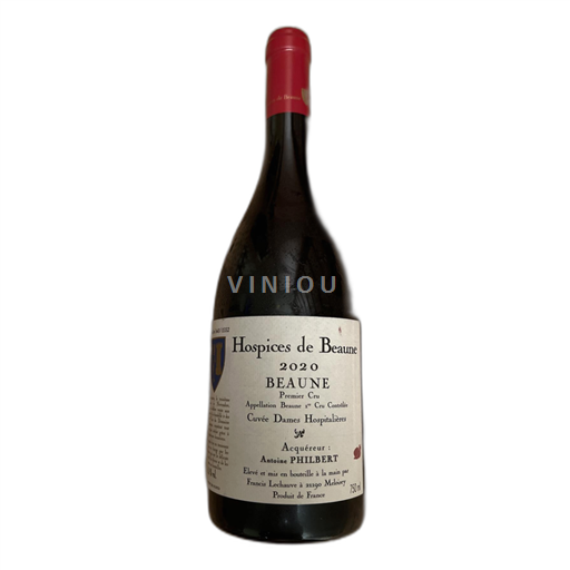 Bourgogne Beaune Hospices de Beaune Beaune 1er Cru - Dames Hospitalières 2020