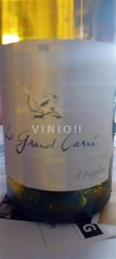 Languedoc Niet gespecificeerd Agalis Le Grand Carré Niet-geïntegreerd