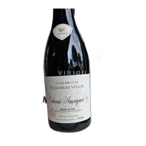 Linguadoca e Rossiglione Paese d'Oc Vignobles Vellas Prestige Senza annata