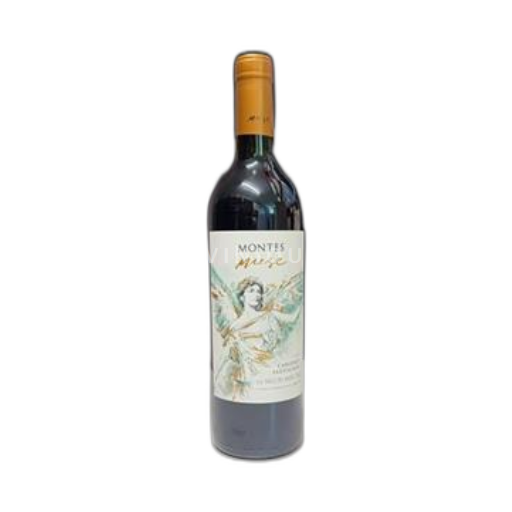 Maipo Valley Not Specified Montes 2020
