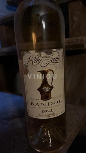 Provence Bandol Domaine Ray Jane 2022