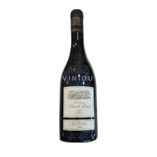 Languedoc Coteaux du Languedoc Château Puech-Haut La 40ème 2021