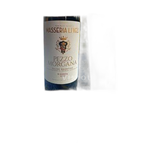 Apulia Wines Salice Salentino Masseria Li Veli Pezzo Morgana 2021