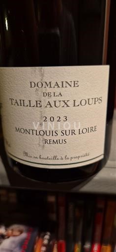 Vallée de la Loire Montlouis-sur-loire Domaine La Taille aux Loups Remus 2023