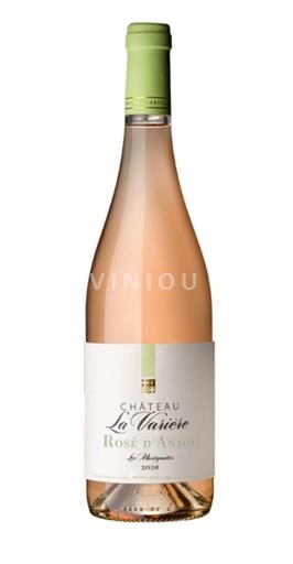 Valle della Loira Rosé d'Anjou Château La Varière Les Mousquetaires 2024