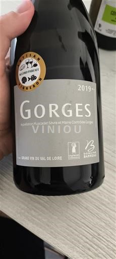 Valle della Loira Muscadet Sèvre et Maine Domaine Barreau Gorges 2019