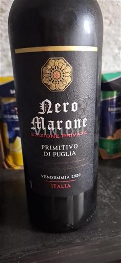 Apulia Wines Unspecified Nero Marone Edizione Privata 2020