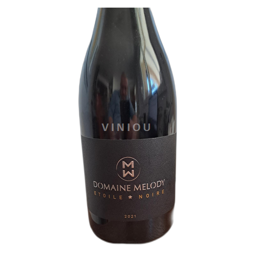 Údolí Rhôny Crozes-Hermitage Domaine Melody 2021