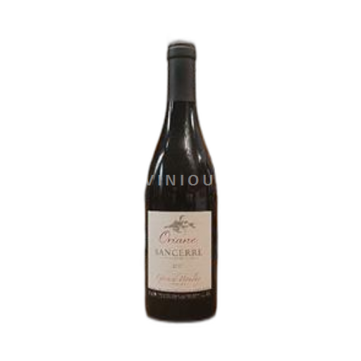 Valle del Loira Sancerre Gérard Boulay Oriane 2017