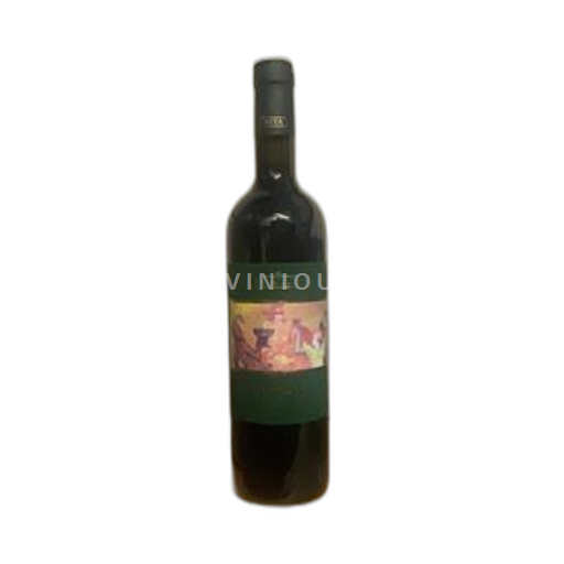 Toscana Non specificato Tua Rita Perlato del Bosco 2019