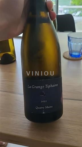 Loire-dalen Touraine La Grange Tiphaine Quatre Mains 2022
