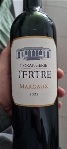 Bordeaux Margaux Château du Tertre L'Orangerie du Tertre 2022