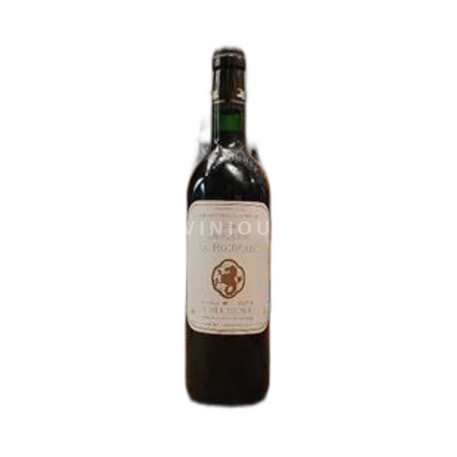 Roussillon Collioure Domaine Roumani 2004