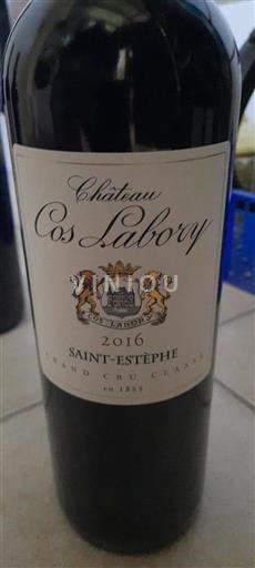 Bordeaux Saint-Estèphe Grand Cru Château Cos Labory 2016