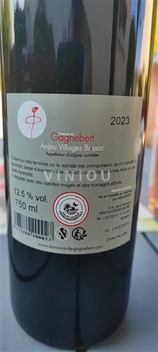 Valle della Loira Anjou Villages Brissac Domaine Gagnebert 2023