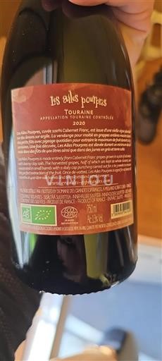 Vallée de la Loire Touraine Domaine Des Grandes Espérances Les Ailes Pourpres 2020
