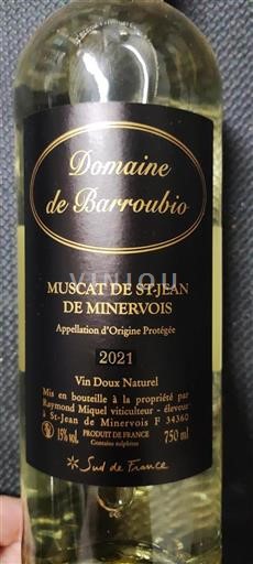 Linguadoca Muscat di Saint-Jean-de-Minervois Domaine Barroubio 2021