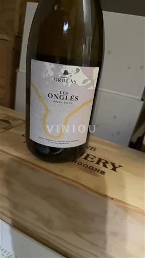 Loire Valley Anjou Domaine Des Grouas Les Onglés 2022