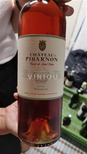 Provence Bandol Château Pibarnon Nuances 2019
