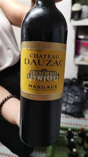 Bordeaux Margaux Grand Cru Dauzac 2008