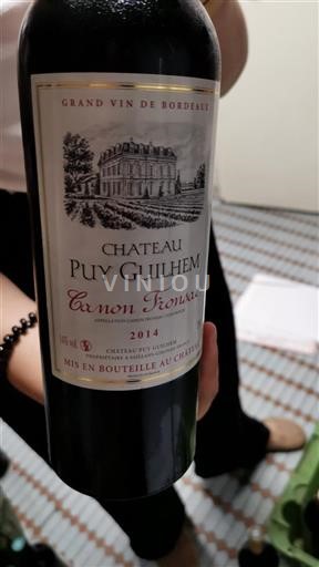 Bordeaux Canon-Fronsac Château Puy Guilhem 2014