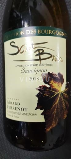 Bourgogne Saint-Bris Domaine Gérard Persenot 2013
