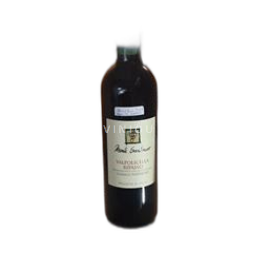 Wines of Veneto Valpolicella Ripasso Monte Santoccio 2022