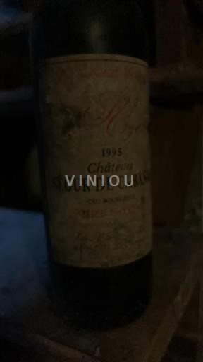 Bordeaux Saint-Estèphe Château Ségur de Cabanac 1995
