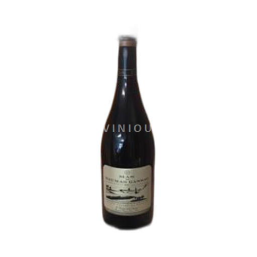 Linguadoca e Rossiglione Saint-Guilhem-le-Désert Mas de Daumas Gassac 2022