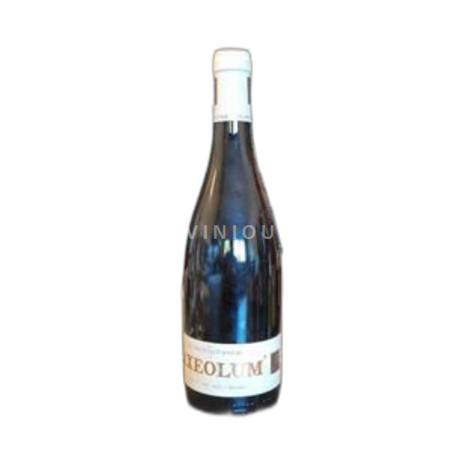 Rhône Valley Unspecified Les Vignobles de Seyssuel Saxeolum Non-Vintage