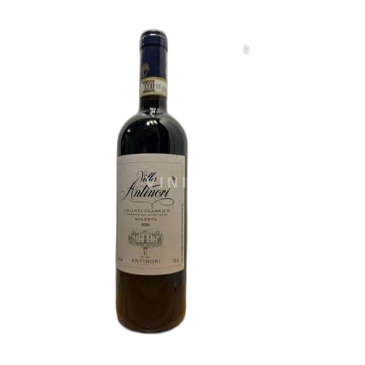 Sardaigne Monica di Sardegna Argiolas Perdera 2021