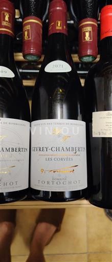 Borgogna Gevrey-Chambertin Domaine Tortochot Les Corvées 2021