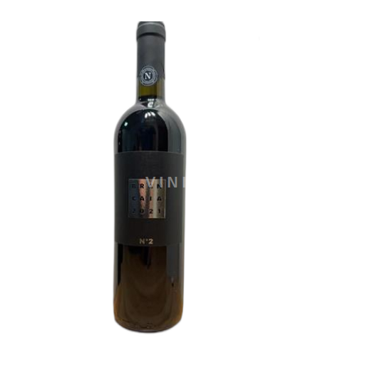 Toscana Non specificato Brancaia N°2 2021